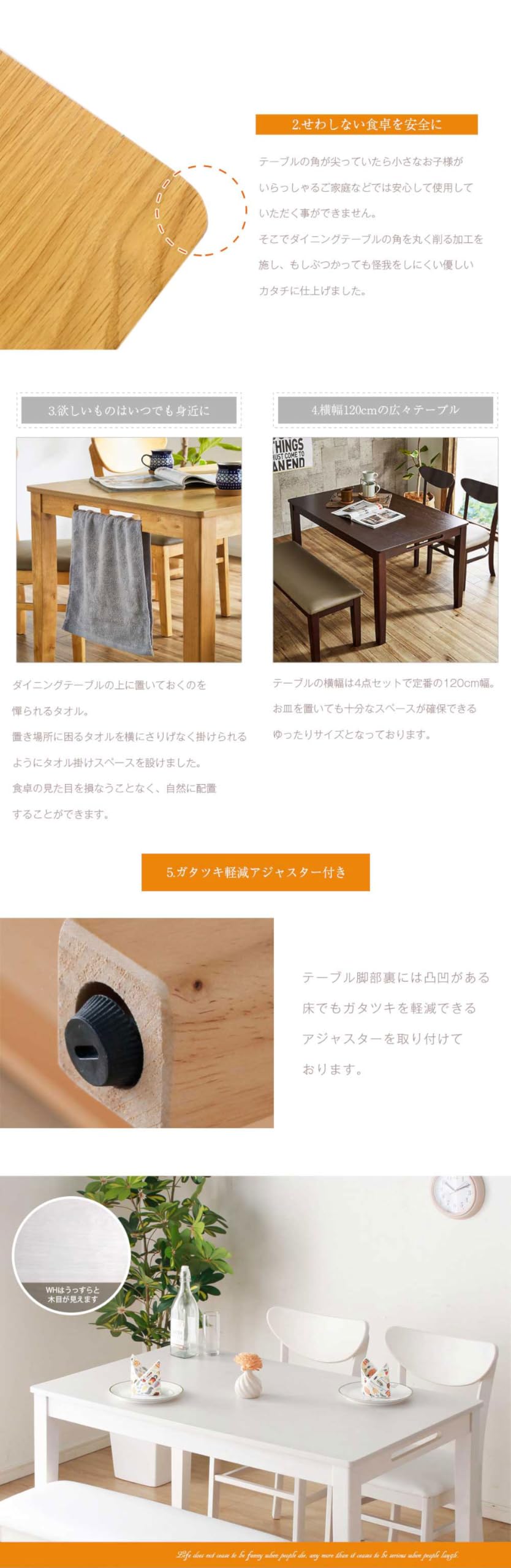 Amazon｜Kagu-one ダイニングセット ロンド 4人掛け 幅 120cm テーブル 