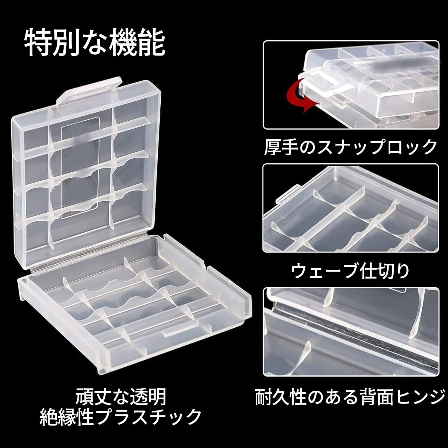 RAMSAワイヤレス用電池ケース　単三2本仕様 RAMSAワイヤレス用電池ケース 単三2本仕様 RAMSAワイヤレス用