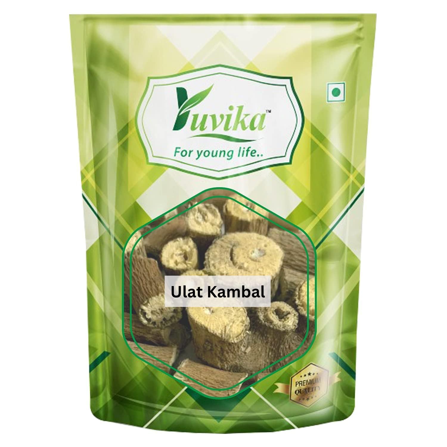 Ulat Kambal - Ulatkambal Jadd - Ambroma Augusta 400 Grams (B09173ZSZ9) Amazon Price History, Amazon Price Tracker