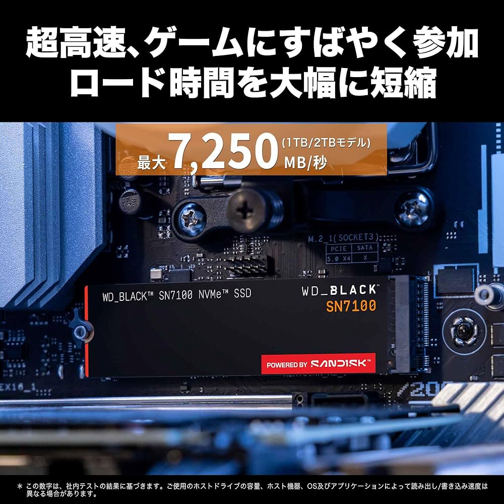 【27時間使用】WD BLACK SN7100 1TB SSD Western Digital SN7100 1 TB Specs | TechPowerUp SSD Database