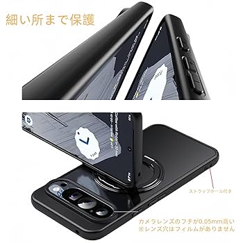 【ガイコツさま専用】Pixel9pro XL 128GB＋MagSafeケース Amazon.co.jp: Google Pixel 9 Pro XL ケース Magsafe対応