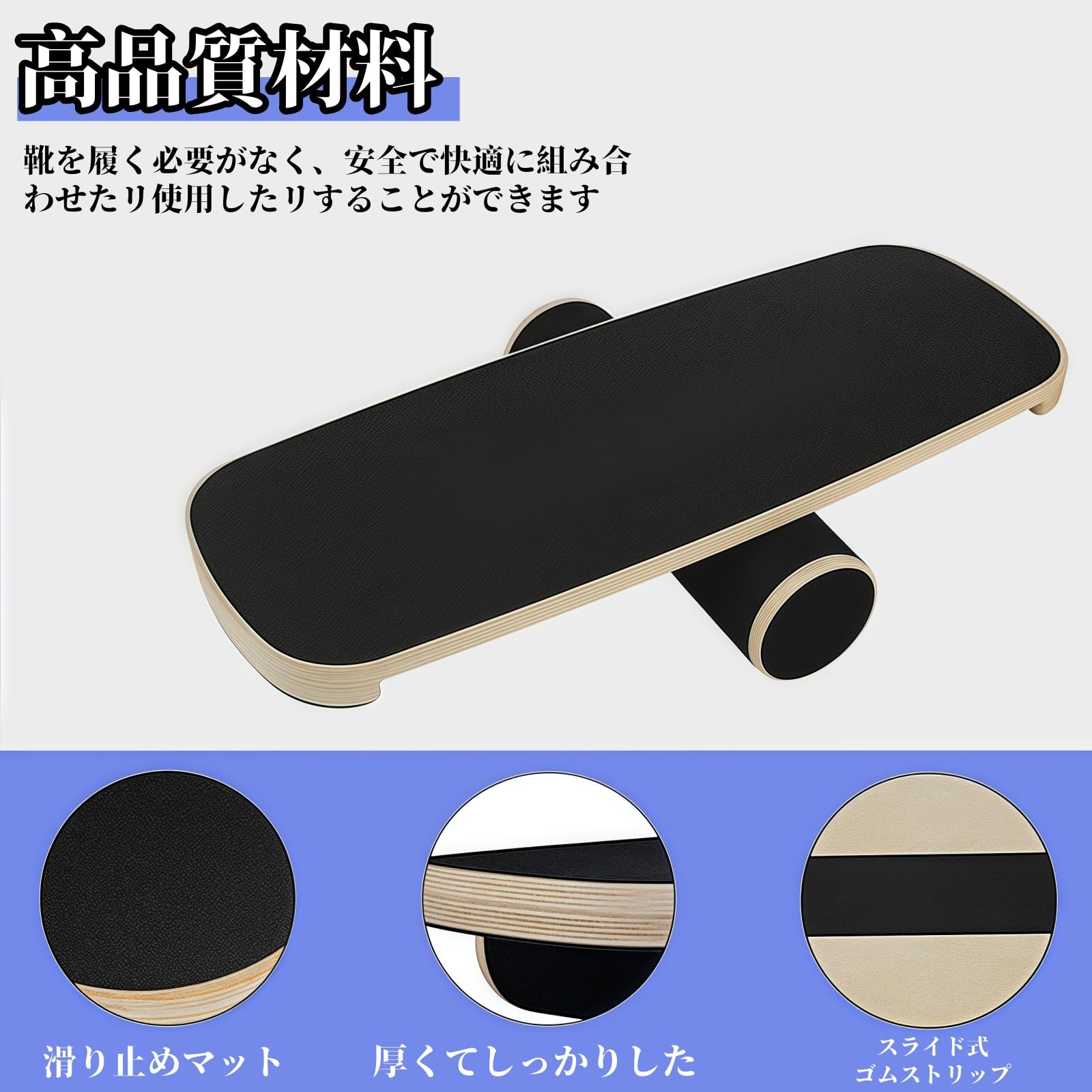 Amazon | jsdskw バランスボード 木製バランスボールローラー