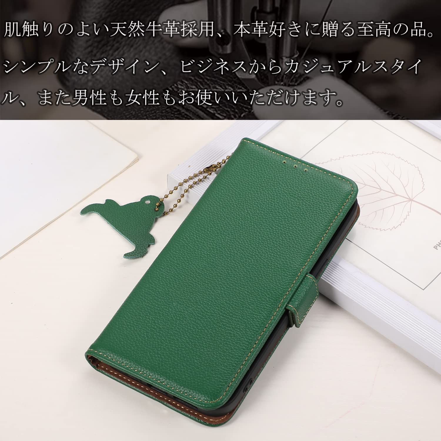Amazon.co.jp: Google Pixel 8A ケース 手帳型 本革 グーグル ピクセル 