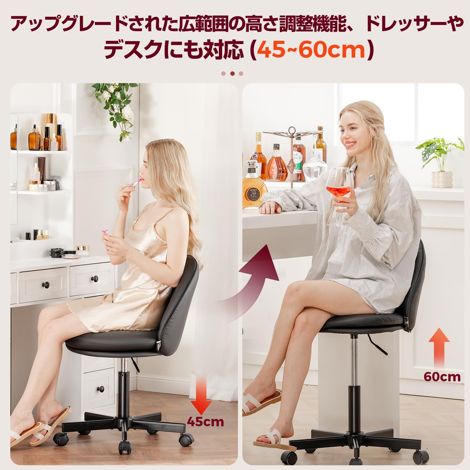Amazon｜GTPLAYER カウンターチェア バーチェア 昇降式 キャスター