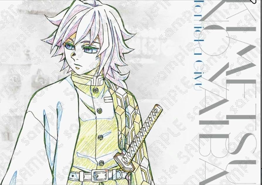 鬼滅の刃 義勇 クリアファイル ダイニング Amazon.co.jp: ufotable ダイニング 鬼 滅 クリアファイル 線画