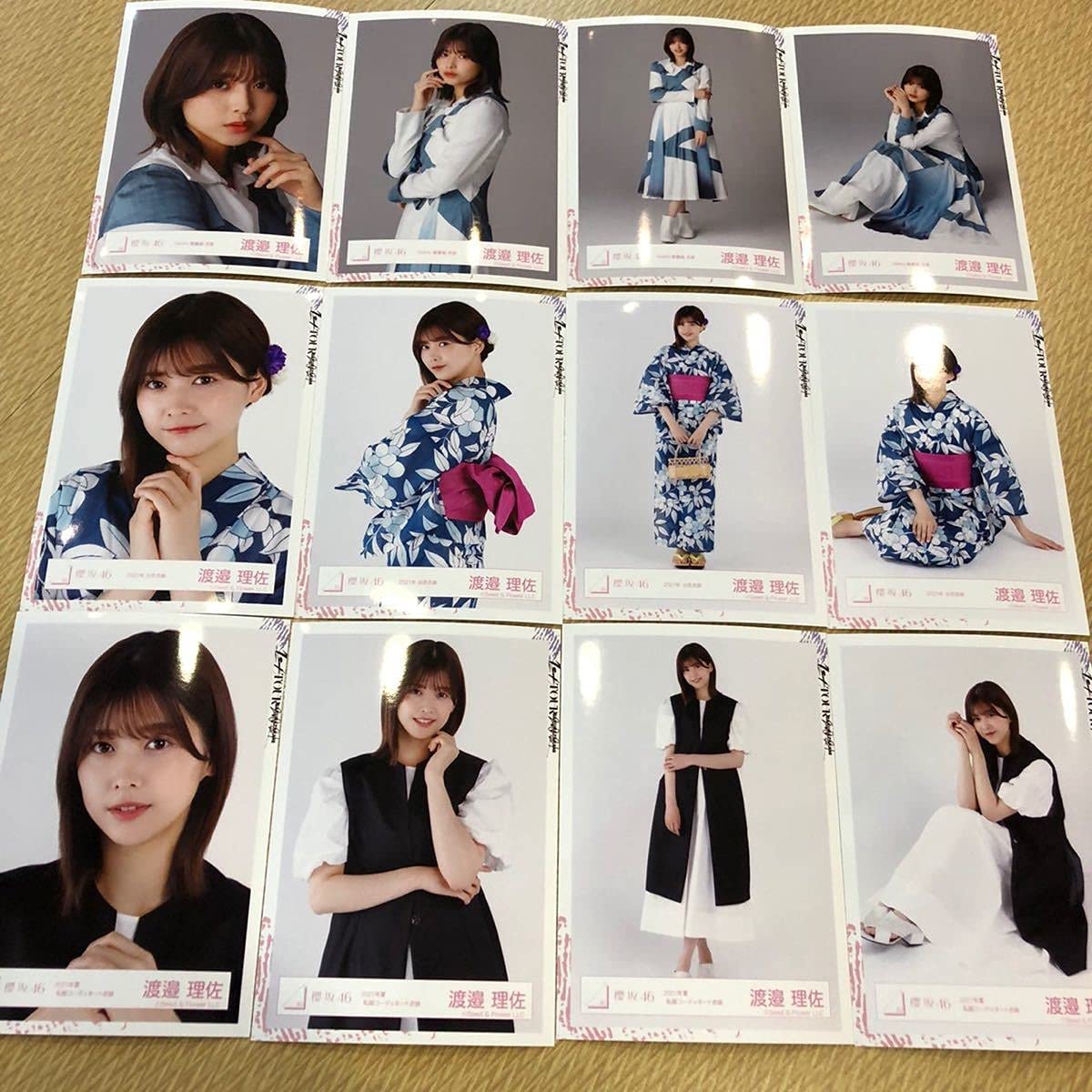 渡邉理佐 生写真 櫻坂46 コンプ BAN歌番組 夏私服 浴衣