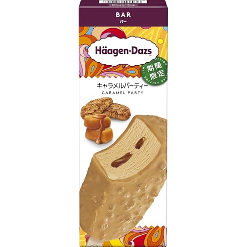 ハーゲンダッツ アイスバー キャラメルパーティー