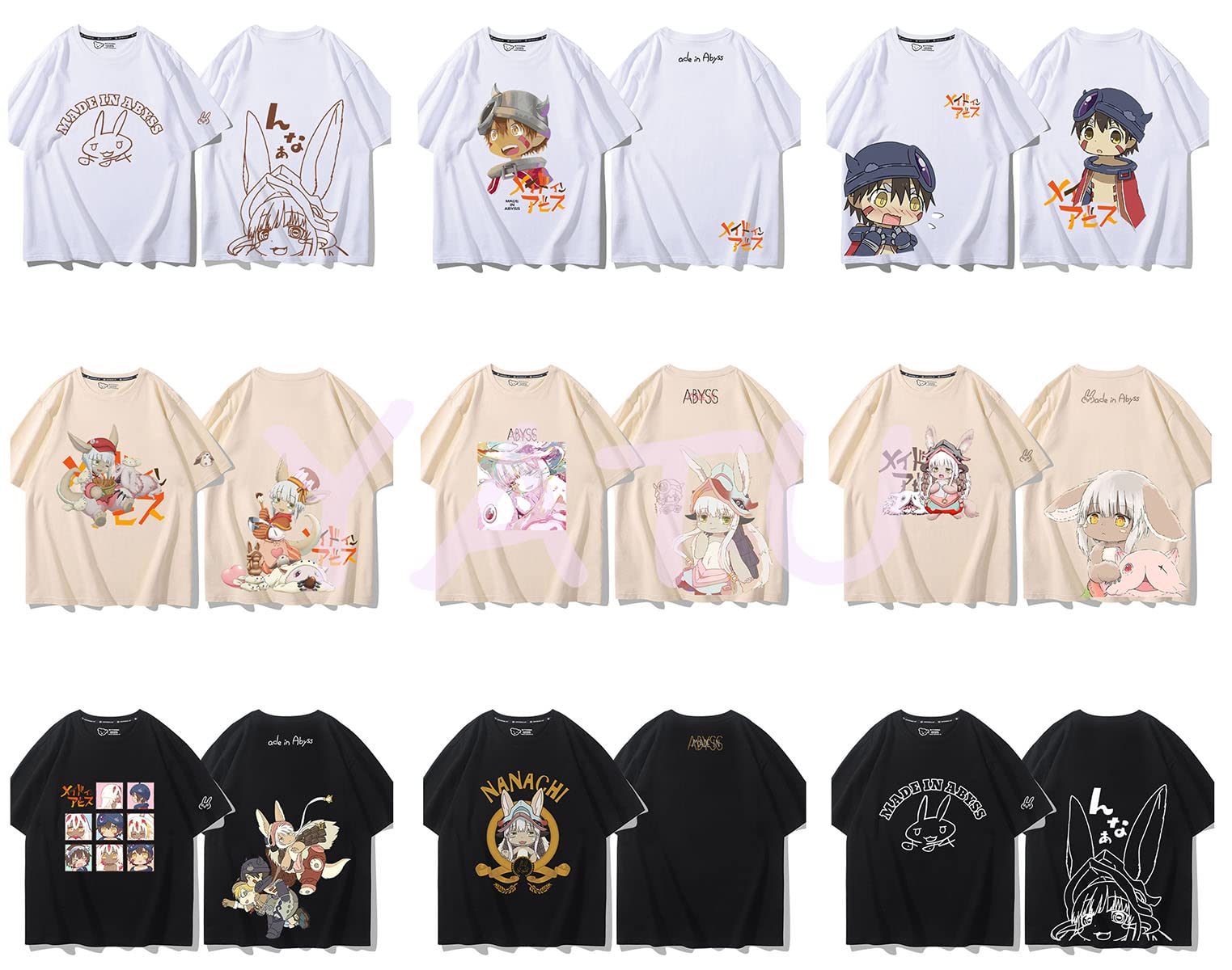 Amazon.co.jp: Tシャツ メイドインアビス 子供用 烈日の黄金郷 リコ