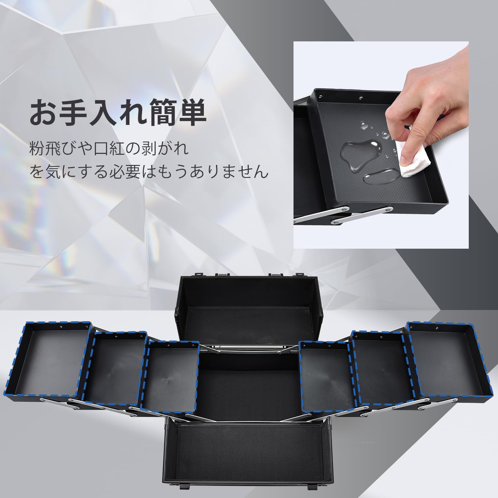 【色:ブラック】Hapilife メイクボックス 大容量 プロ仕様 コスメボック Amazon | Hapilife メイクボックス 大容量 プロ仕様 コスメボックス