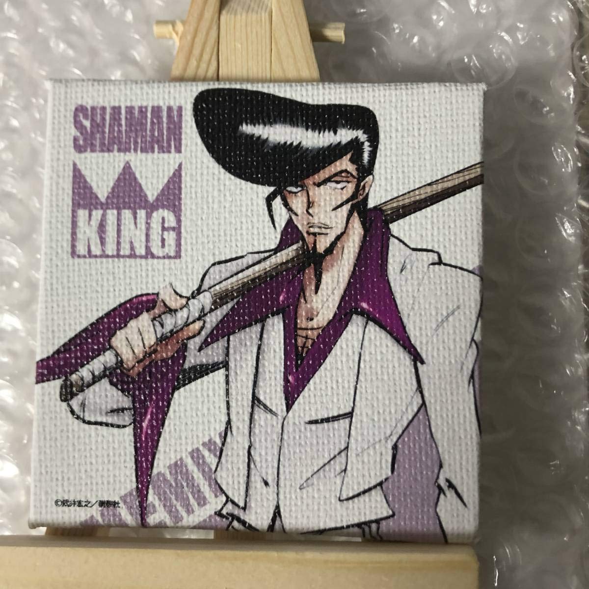 シャーマンキングカード　木刀の竜　トカゲロウ　7枚セット　スペシャルレア シャーマンキングカード 木刀の竜 トカゲロウ 7枚セット