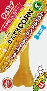 ペティオ (Petio) 犬用おもちゃ かんでるCORN チキン風味 中型犬用 M サイズ