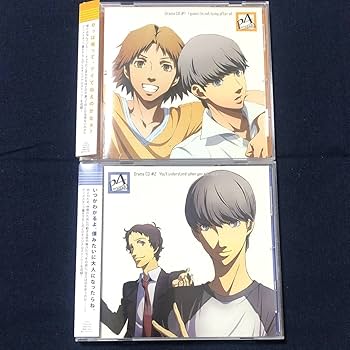 Amazon.co.jp: ドラマCD「PERSONA4 the Animation」#1#2 セット