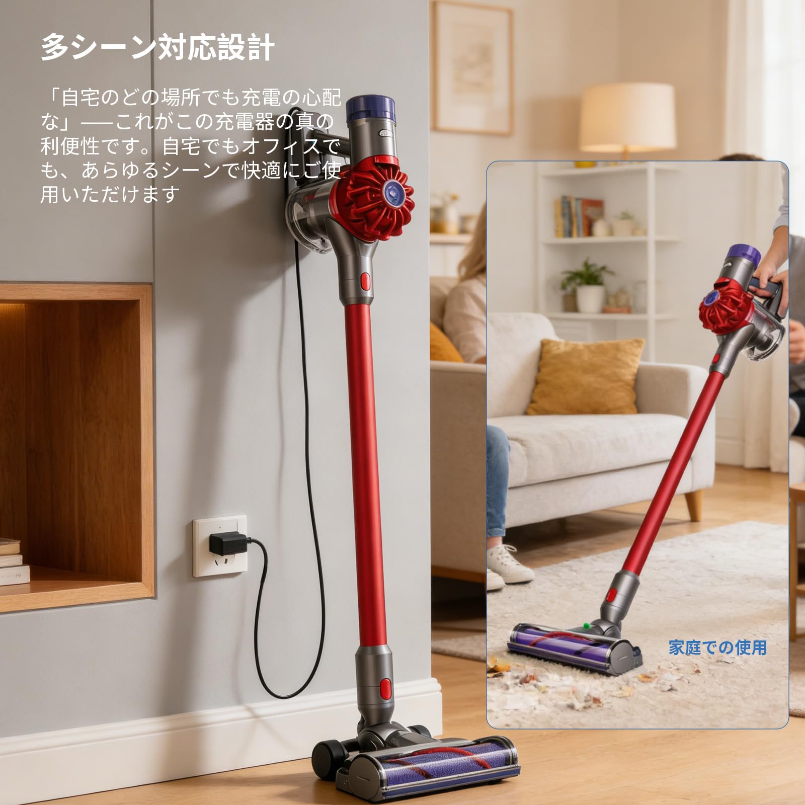 Amazon.co.jp: V6 V7 V8 掃除機 充電器 対応ダイソン 掃除機