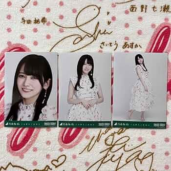 kachou 乃木坂46 池田瑛紗 生写真 直筆サイン 人は夢を二度見る 池田瑛紗 生写真 直筆サイン入り 人は夢を二度見る スペシャル