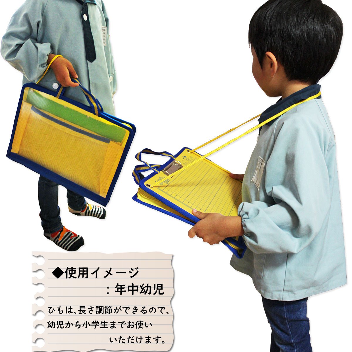 Amazon | たんけんバッグ FV型 観察グッズ 自由研究 簡易ボード