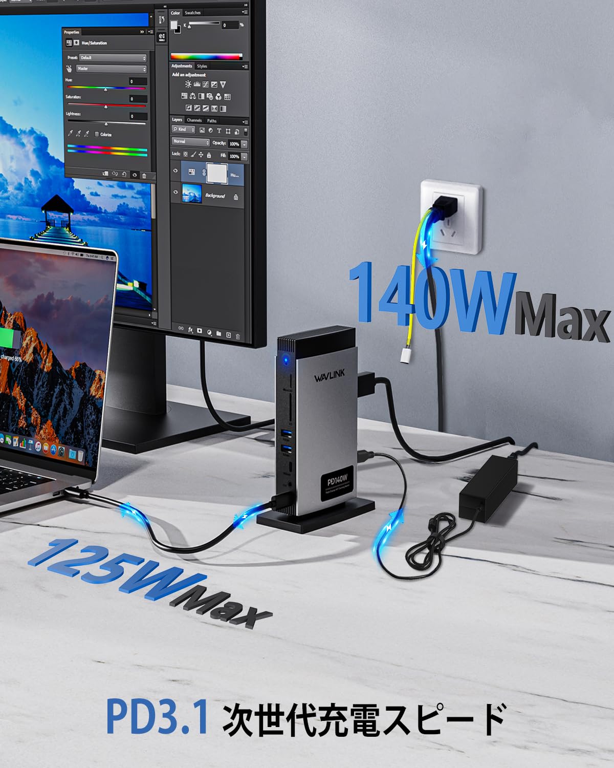 WAVLINK11-in-1 USB-Cドッキングステーション モニター分割 Amazon.co.jp: WAVLINK11-in-1 USB-Cドッキングステーション、3