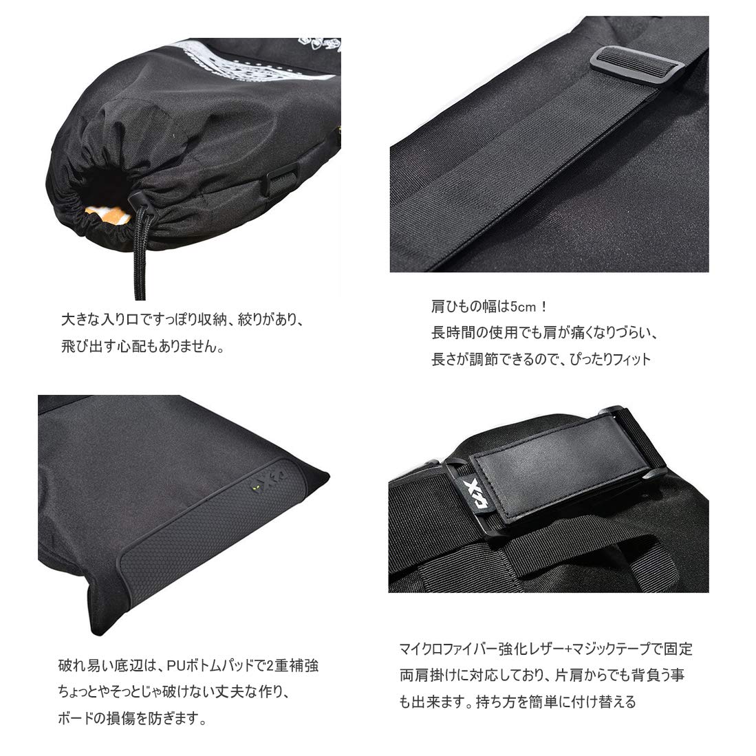 スケートボード (ケース•プロテクター付き！) スケートボード 防水 デッキ バッグ スケボー ケース カバー