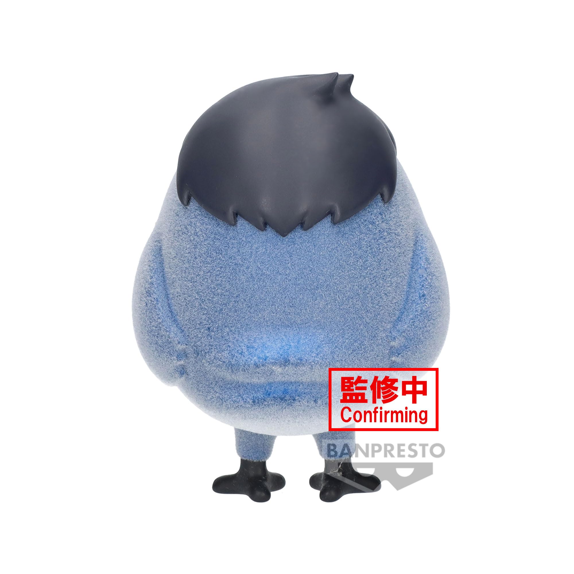 Amazon.co.jp: ハイキュー!! Fluffy Puffy カゲガラス＆クロオネコ