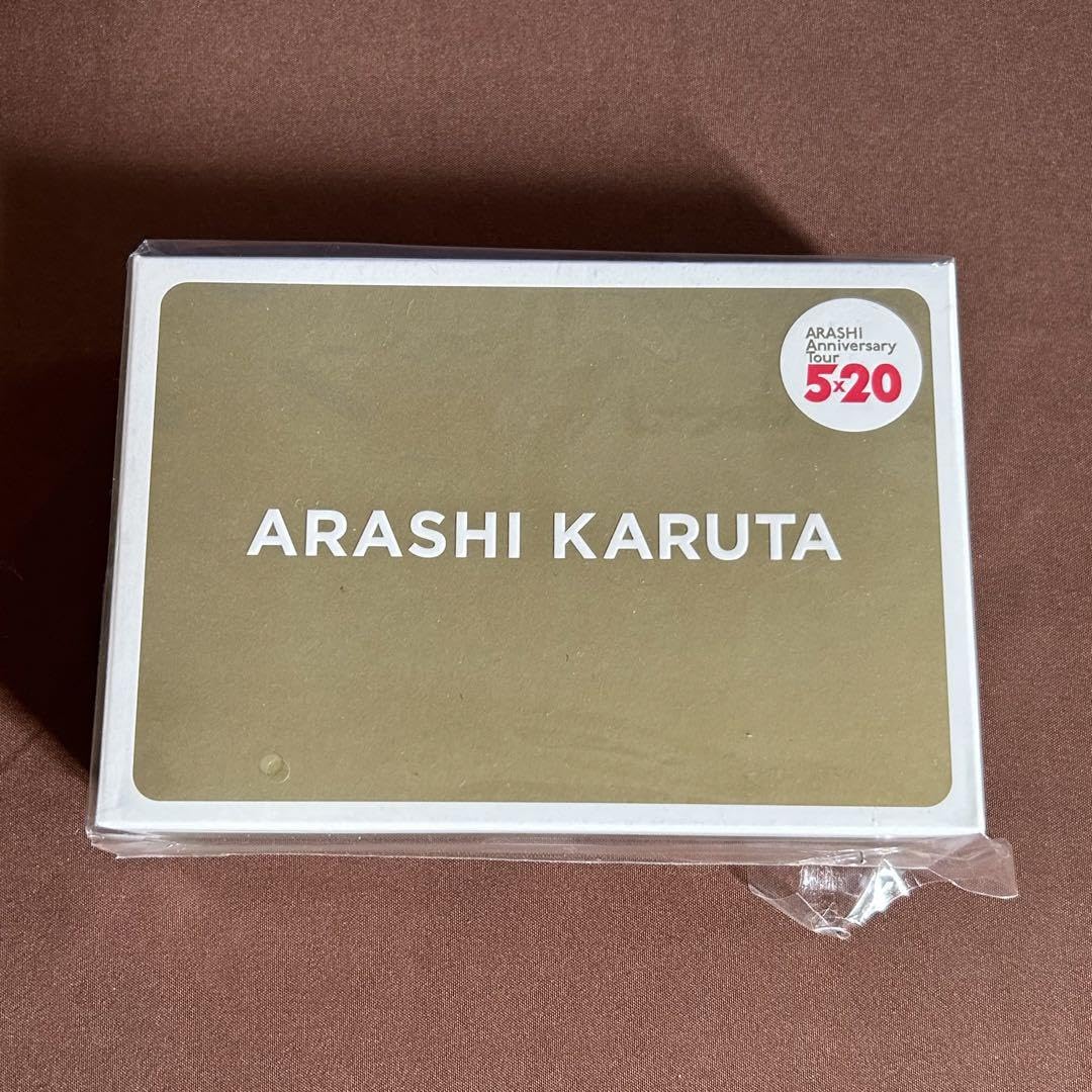 嵐 グッズ 5×10 5×20 カイト カルタ CD DVD アルバム 嵐 グッズ 5×10 5×20 カイト カルタ CD DVD アルバム