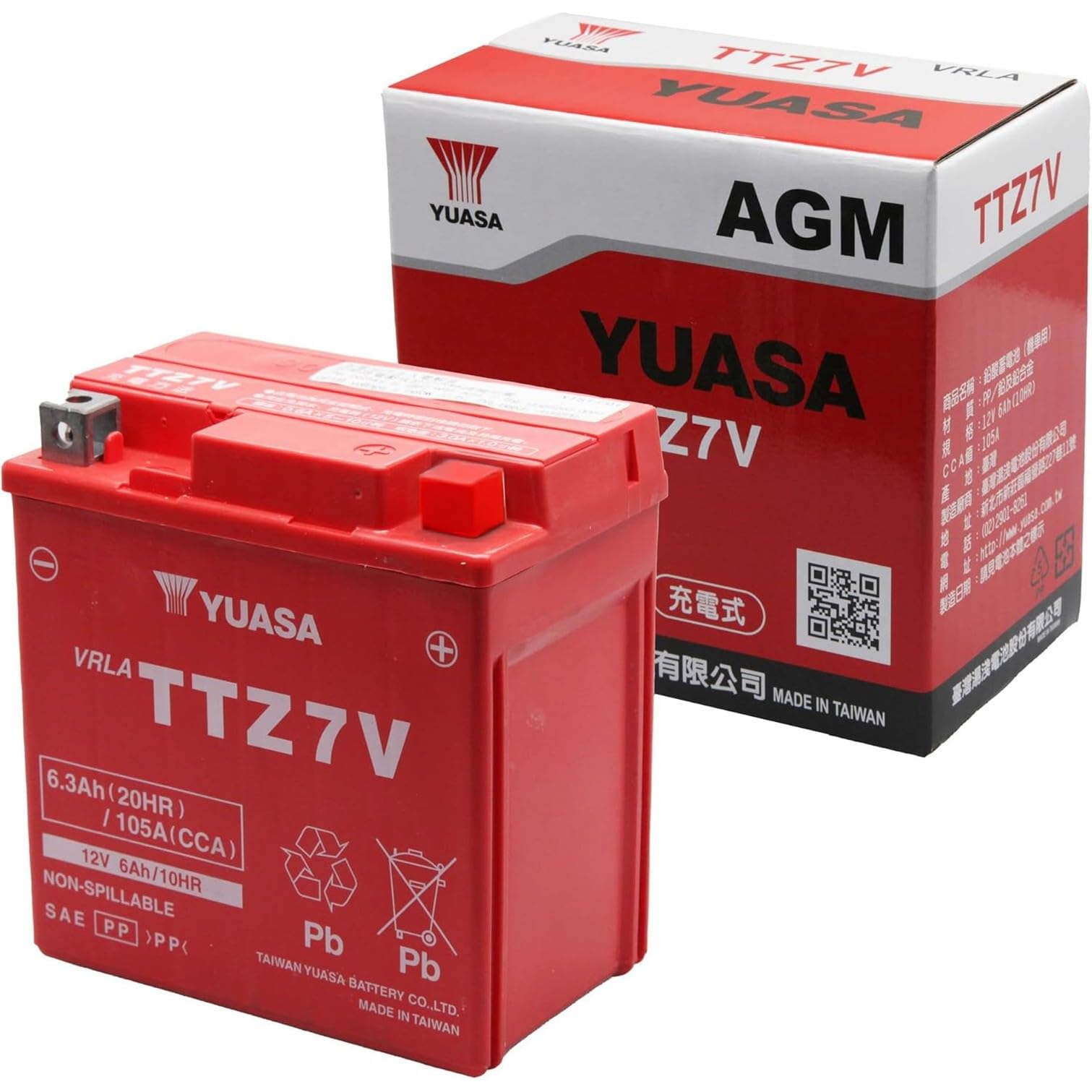 台湾ユアサ バイク バッテリー TTZ7V Amazon | 台湾ユアサ TTZ7V シールド型 AGM バイク用バッテリー