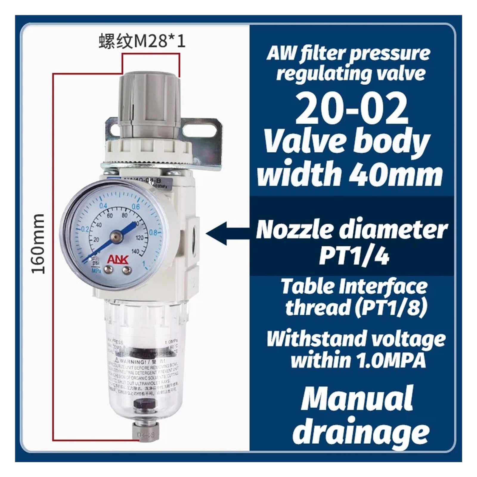 Filtr powietrza separator oleju i wody Źródło powietrza z zaworem regulacyjnym Ciśnienie zaworu redukcyjnego (AW20-02G)