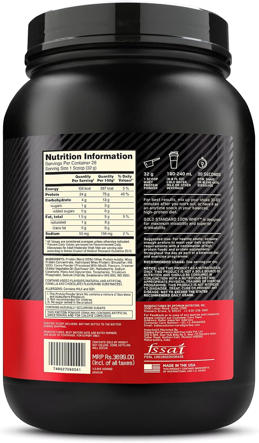 Optimum Nutrition Gold Standard 100% Whey Protein Powder, Extreme Milk Chocolate, 2 Pound (Packaging May Vary)