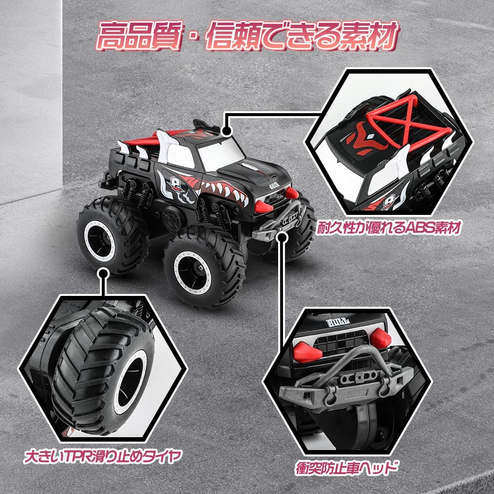 FlyCreat 水陸両用ラジコンカー おもちゃ ラジコンカー リモコンカー - 360度回転 2.4GHz無線操作 4WD四輪駆動 耐衝撃 充電式バッテリー rcカー 子供おもちゃ 6歳 7歳 8歳 9歳 10歳 小学生 中学生 男の子 女の子 クリスマス 誕生日 こどもの日 誕生日 クリスマスプレゼント ギフト 贈り物 日本語説明書付 (レッド)