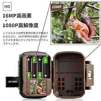 K&F Concept トレイルカメラ 防犯カメラ 監視暗視カメラ Amazon.co.jp: K&F Concept 防犯トレイルカメラ 監視暗視カメラ