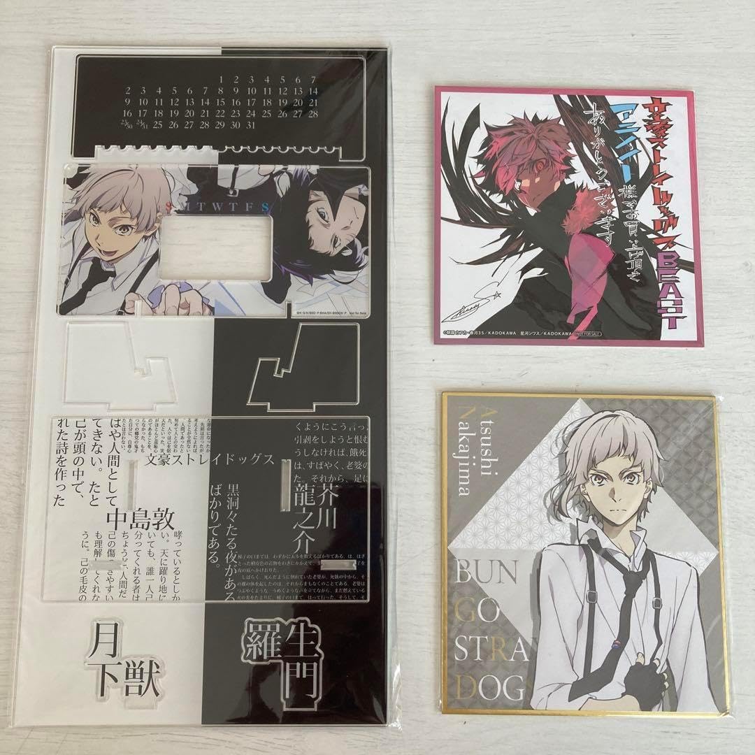 超戦ガイネクスト 真 極 未開封 box 2個セット デュエルマスターズ