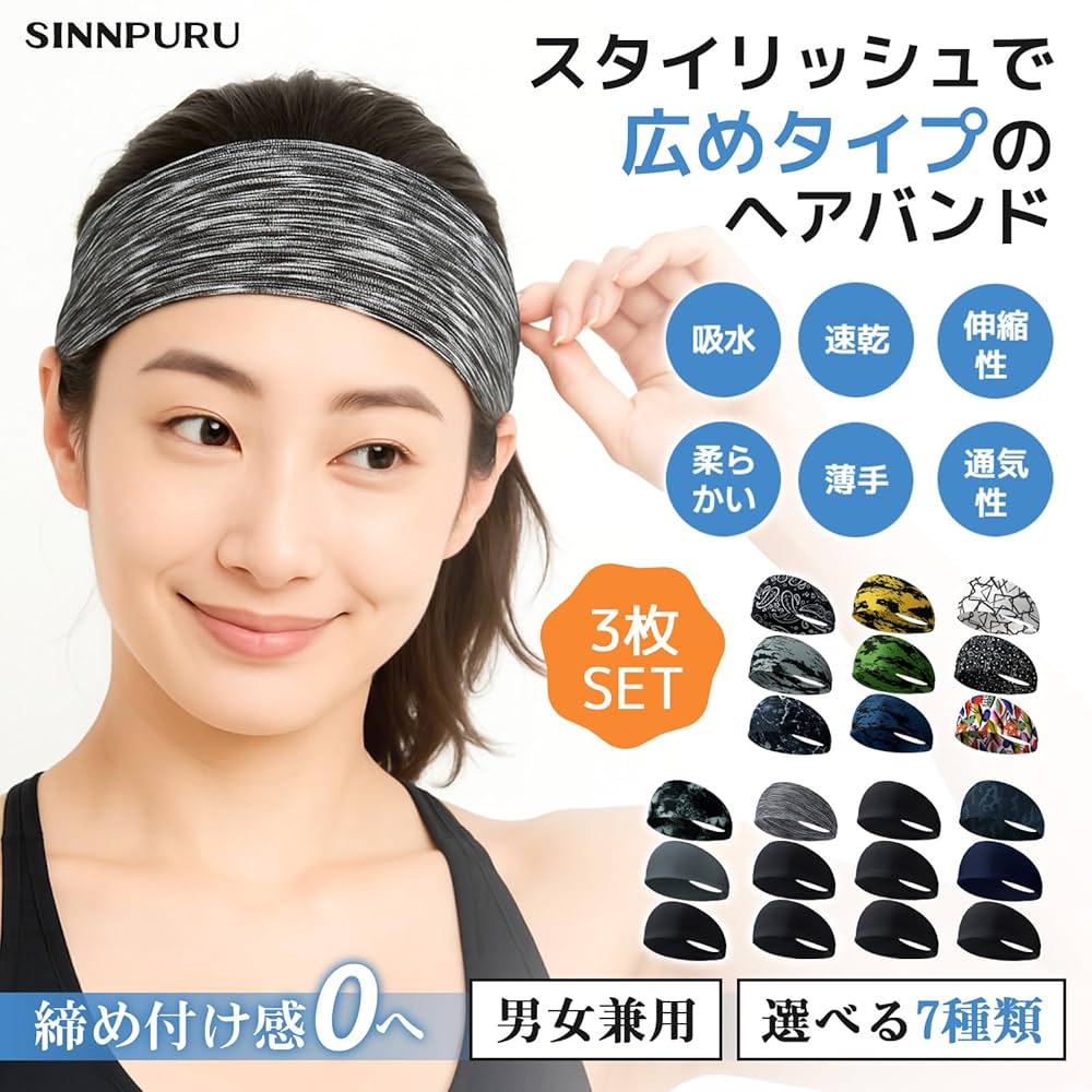 ＊handmade＊no.202 ターバン ヘアバンド 2025年春夏新作】ヘアーバンド ヘッドバンド 三角巾 メンズ