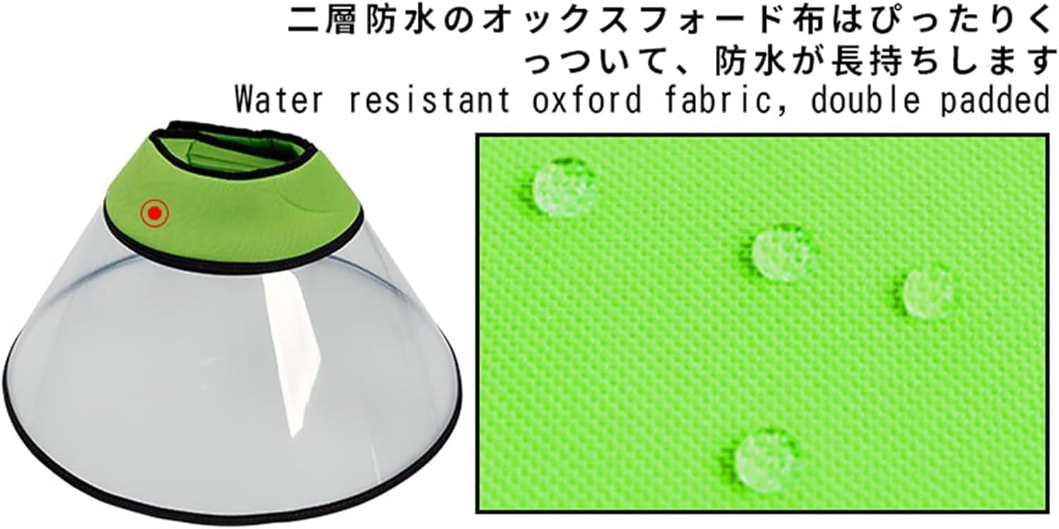 ペットの深化エリザベスリングビッグドッグヘッドギア保護カバー舐め防止と噛み付きビッグドッグカラーの増加ソフト保護ドッグカラー、快適で