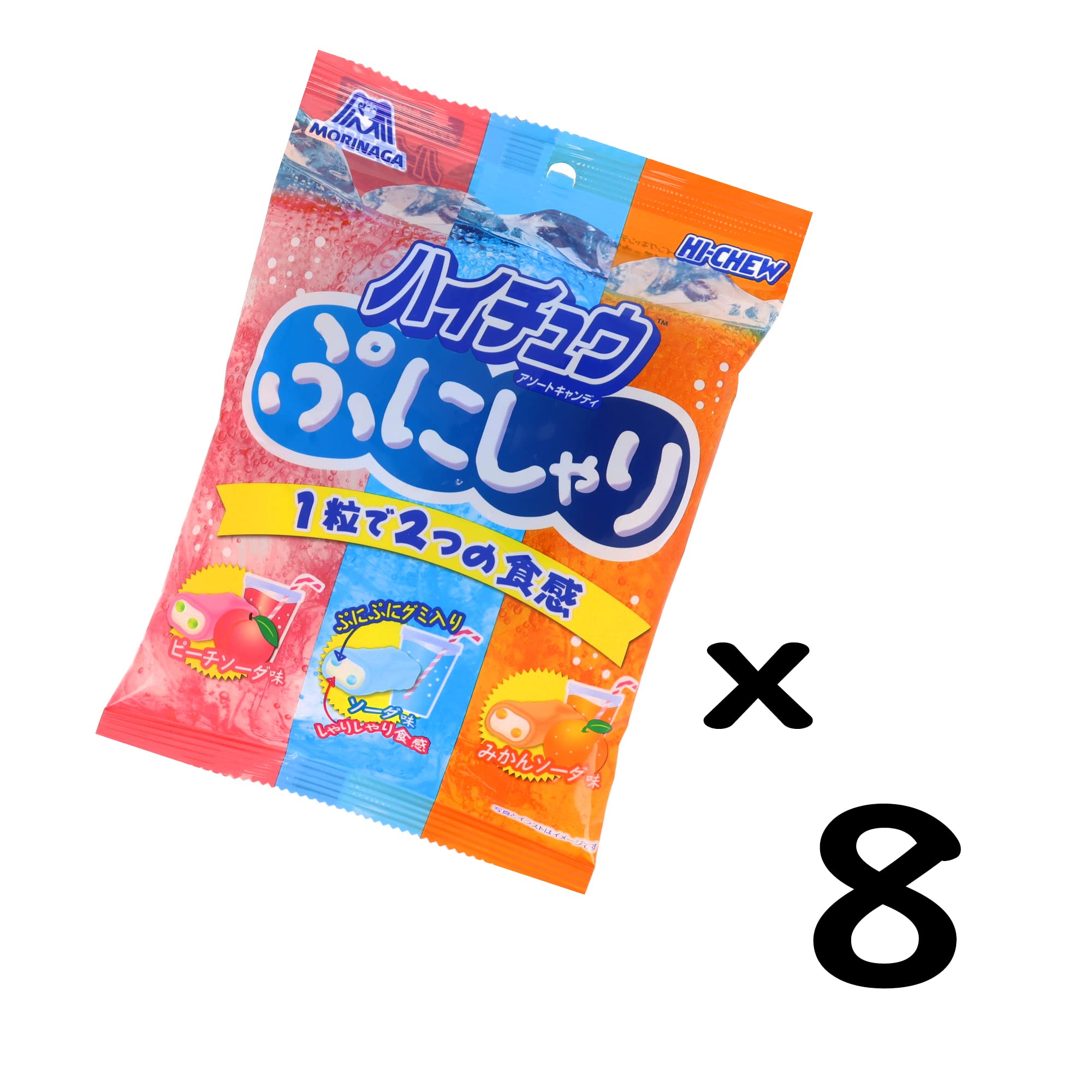 Amazon | 森永製菓 ぷにしゃりハイチュウアソート 68g×8袋 | 森永製菓
