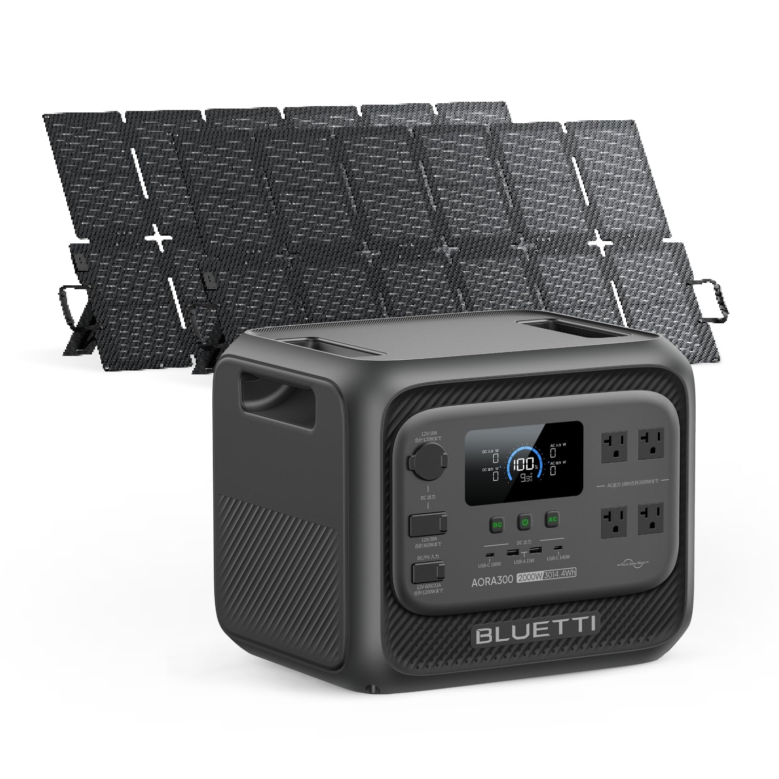 BLUETTI AORA 300 ポータブル電源 220W ソーラーパネル 2枚セット 3014.4Wh 大容量 3000Whクラス世界最小 | 4000W 電力リフト機能 2000W 高出力 リン酸鉄 6000回サイクル 16年長寿命 2、Amazonで256,248円・50%OFF