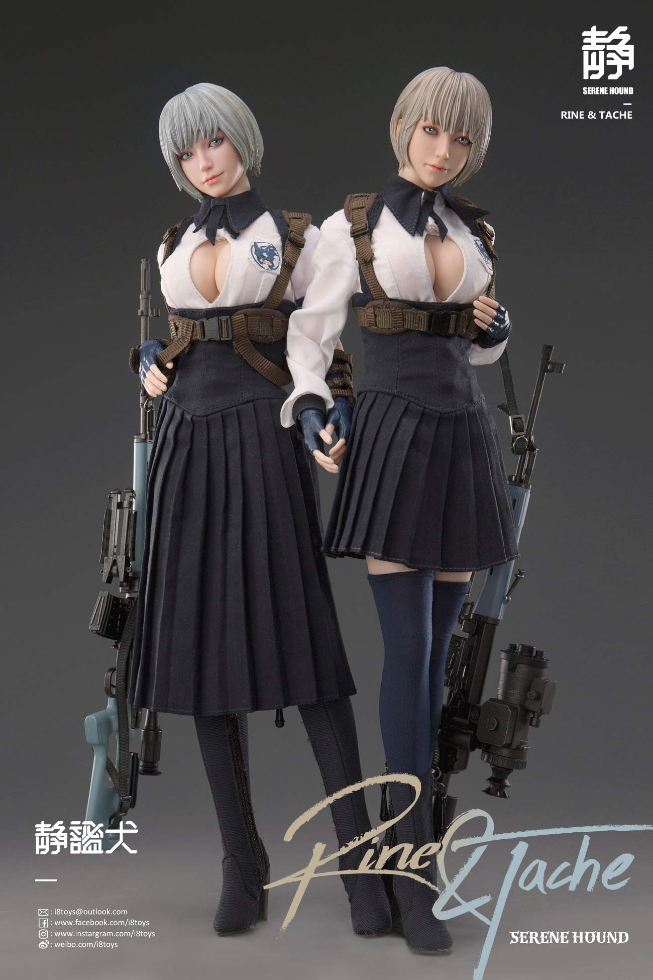 i8toys SERENE HOUND Rine&Tache 2体セット 新品 Amazon | 【Tbmodel】I8 Toys 1/6 フィギュア 第二弾 Serene Hound