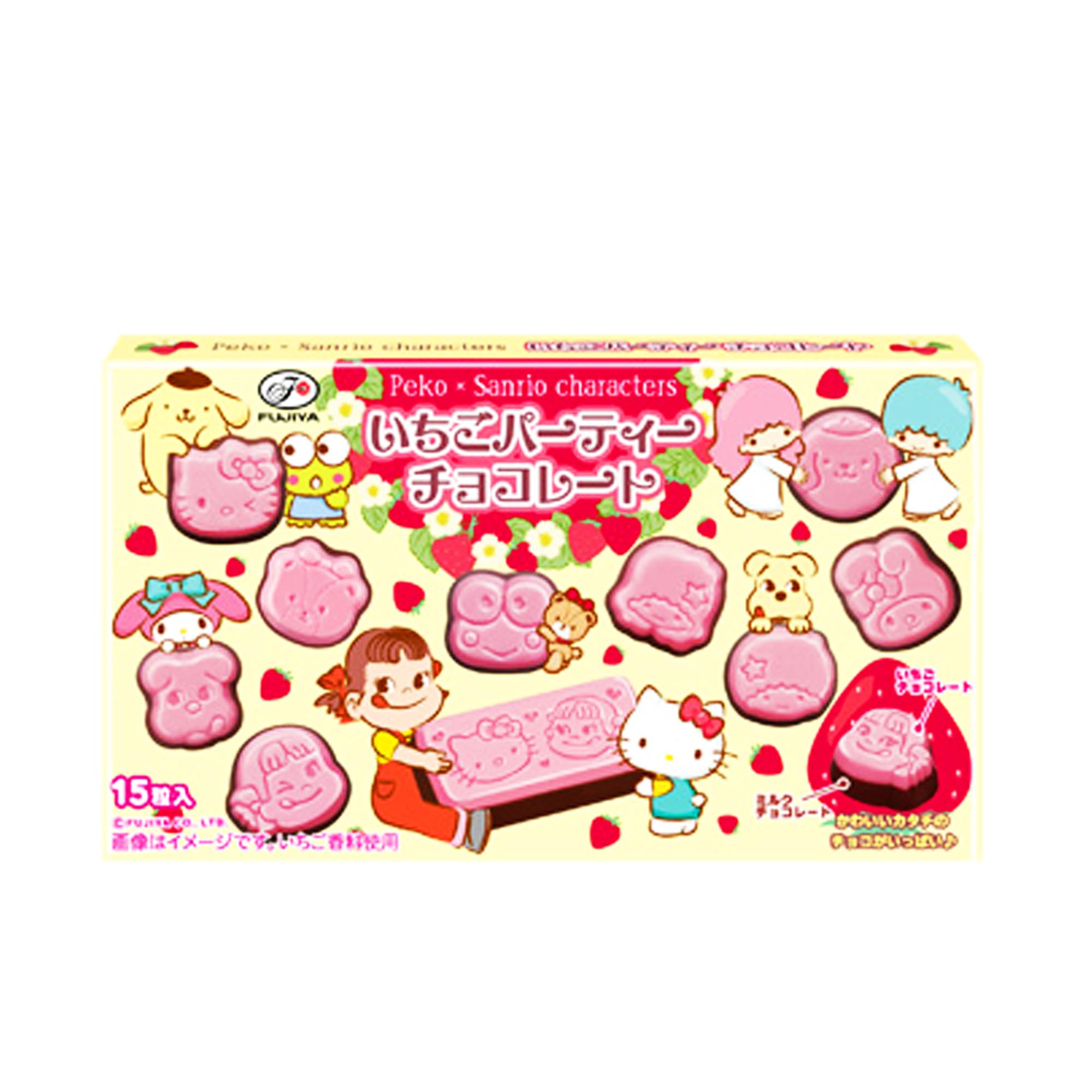 Amazon.co.jp: 不二家 ペコ×サンリオいちごパーティーチョコレート 40g