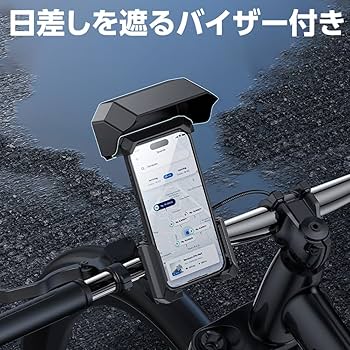 バイシクルホルダー　自転車　ホルダー　アストロ バイシクルホルダー / 工具・DIY用品通販のアストロプロダクツ
