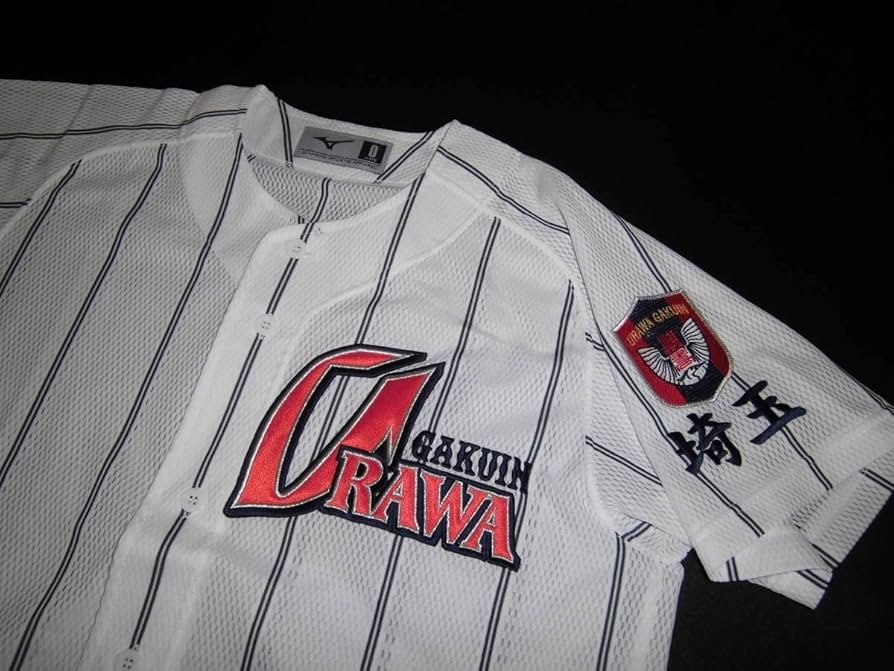 浦和学院縦縞ユニホーム上 南埼玉代表 浦和学院高校｜2018年夏の甲子園出場校の