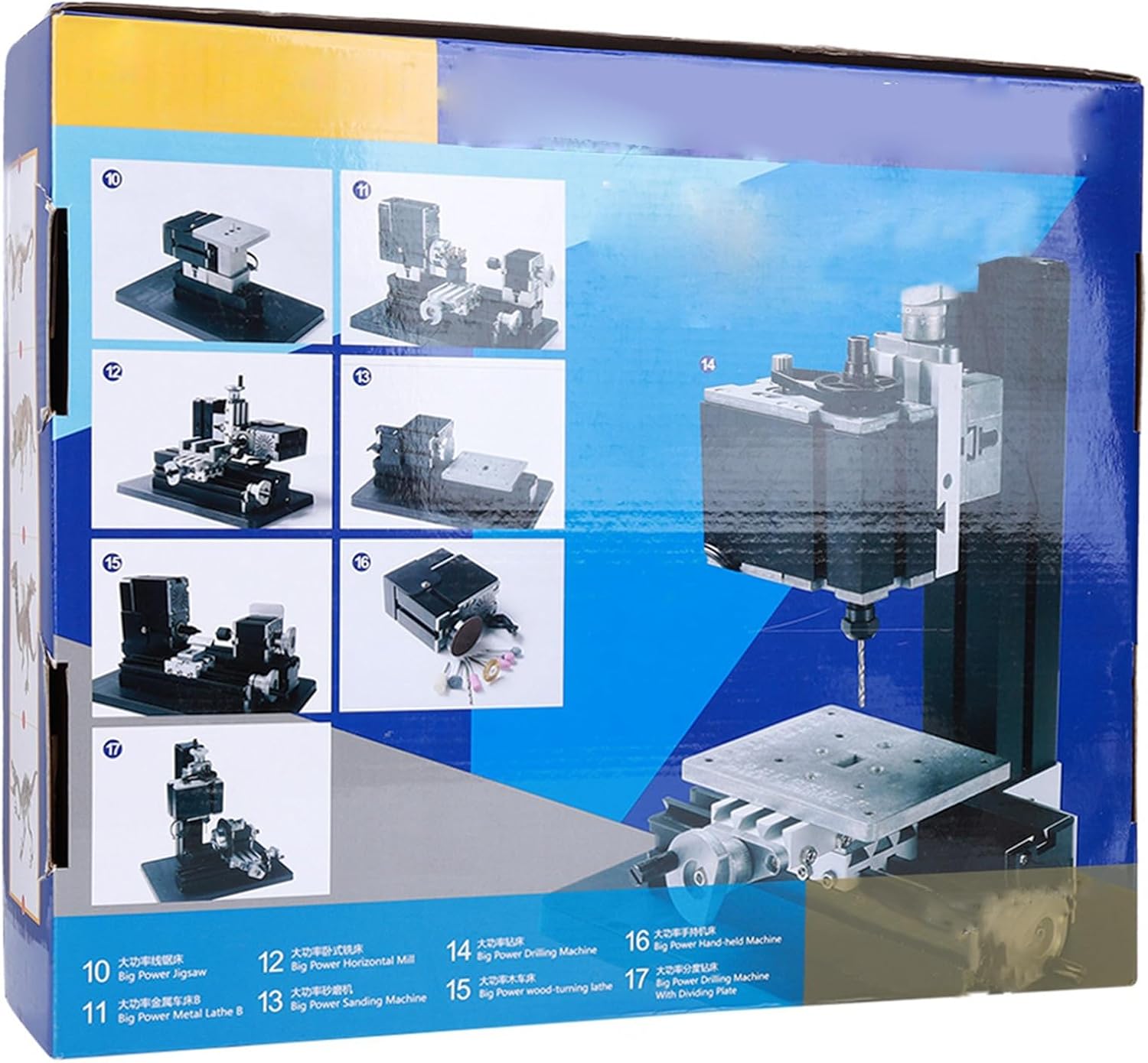 6 in 1 Mini Lathe All Metal Combining Machine Tool TZ6000M High Power 60W