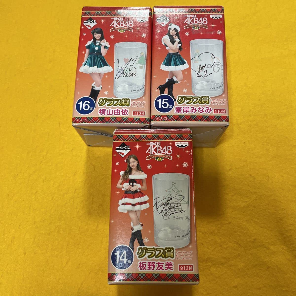 一番くじAKB48グラス賞