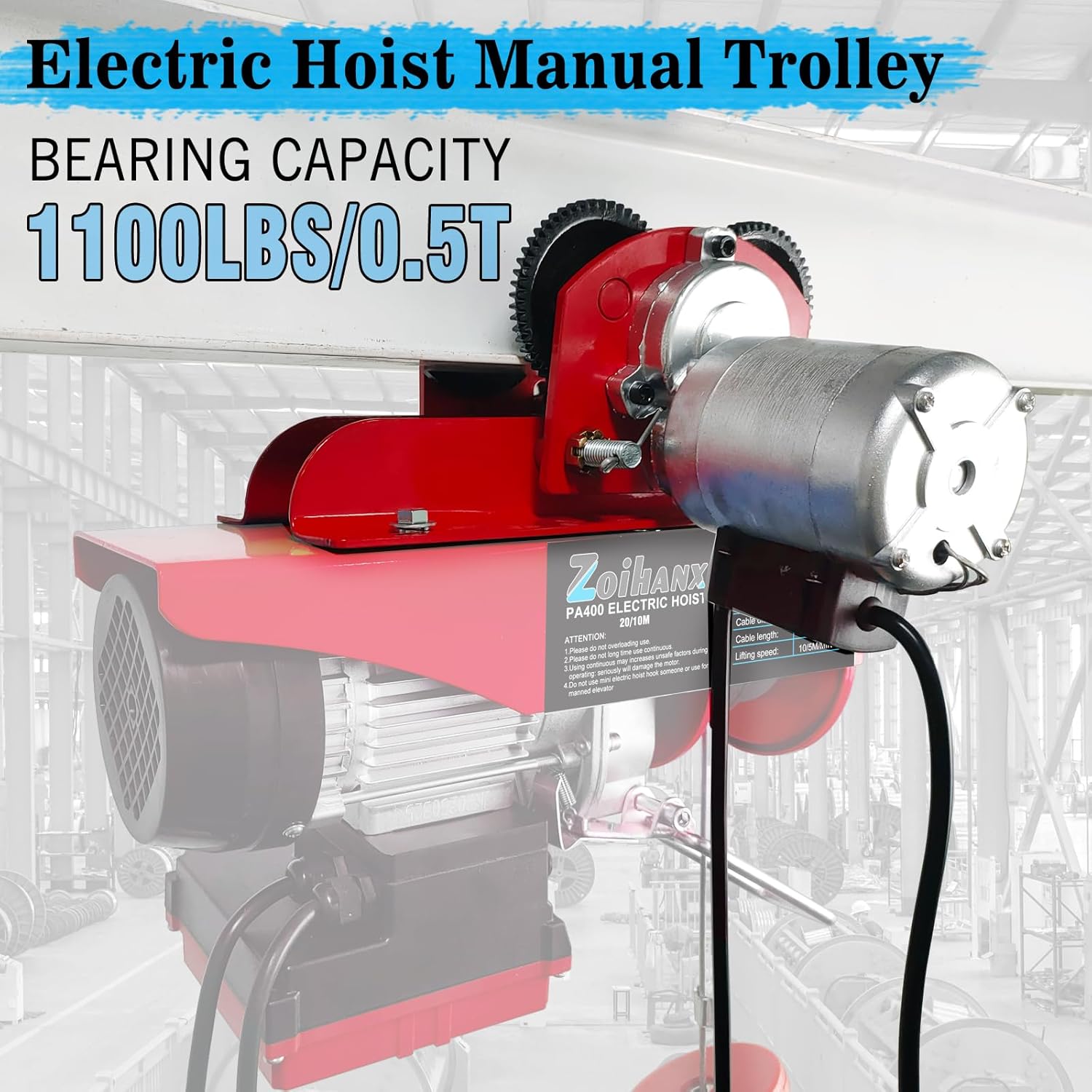 Electric Trolley for Power Hoist,1100 LBS I Beam Trolley 2.68in-4.33in Adjustable Flange Heavy Duty System Trolley for Electric Hoists PA200-PA500,Perfect for Gantry Cranes,Warehouse Garage
