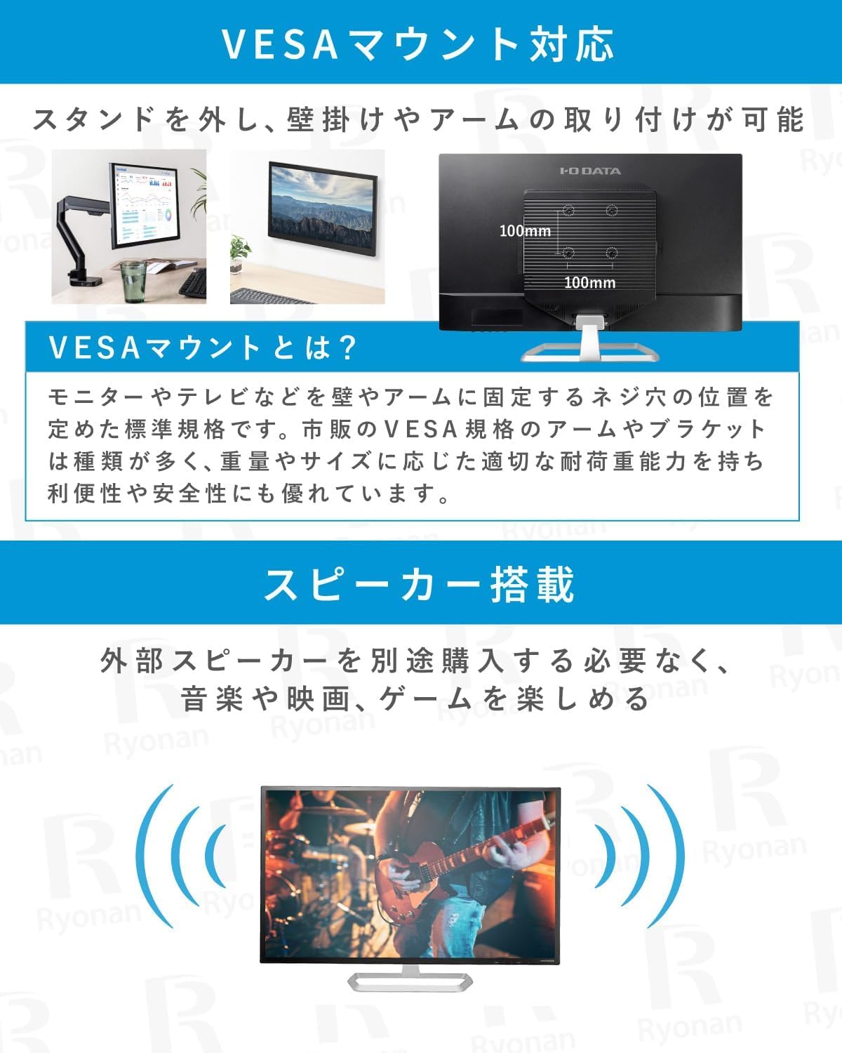 Amazon.co.jp: 【整備済み品】IODATA LCD-DF321XDB 31.5型 フルHD液晶