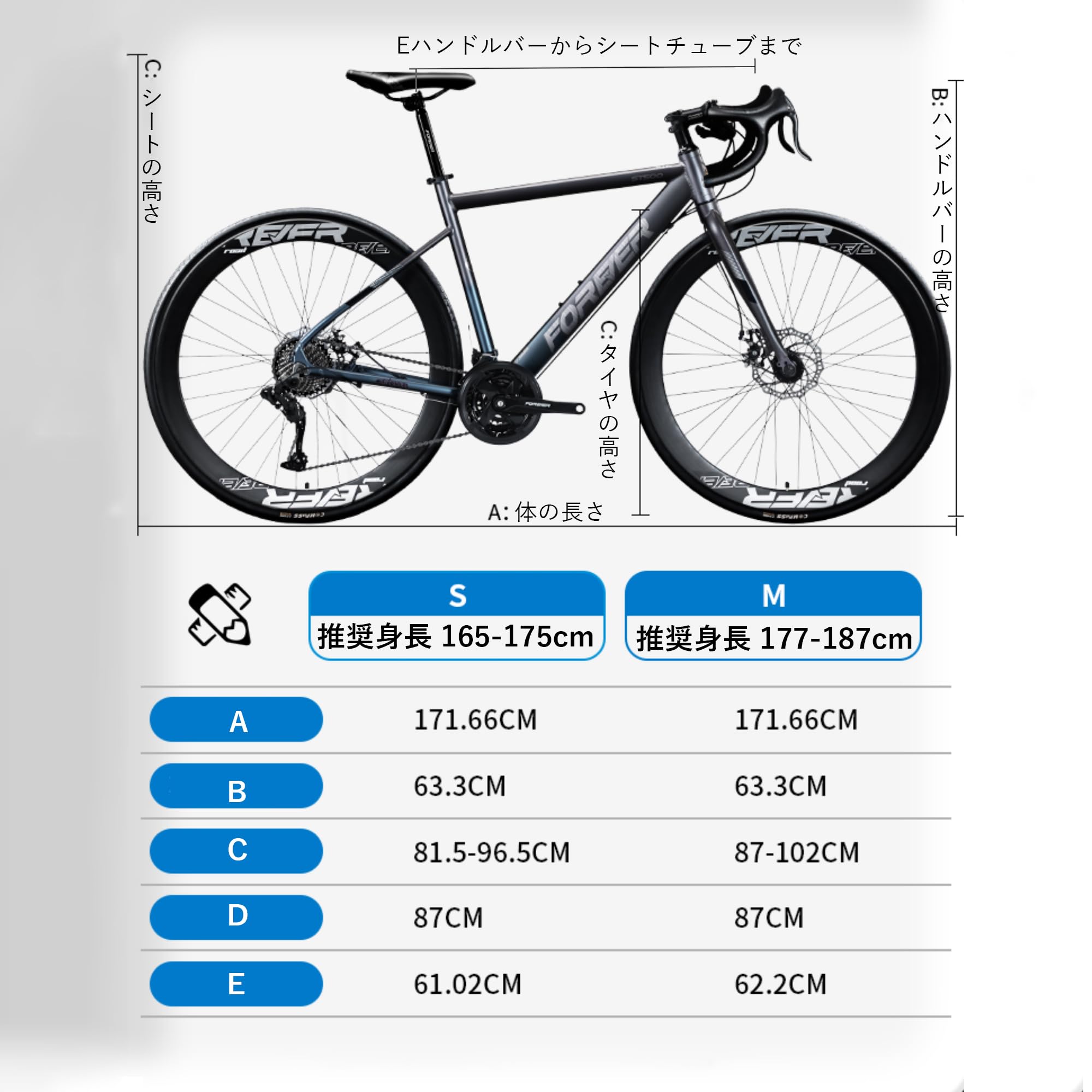 自転車本体 AERO  BIKE 自転車本体 AERO BIKE 自転車本体 AERO BIKE SUPER73 ZX