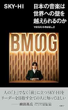 週刊 人間国宝 47 音楽2 71hyq9Uul7L._UF350,350_QL50_.jpg