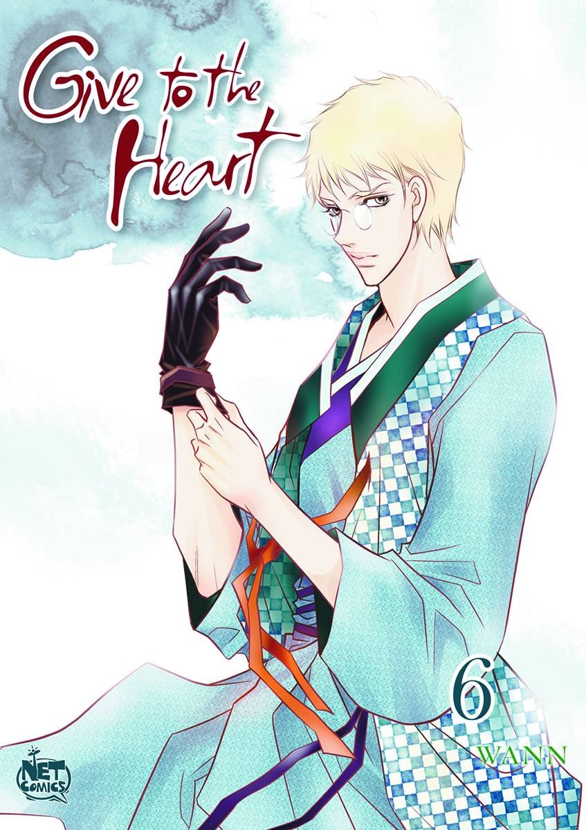 Give to the Heart, Volume 6