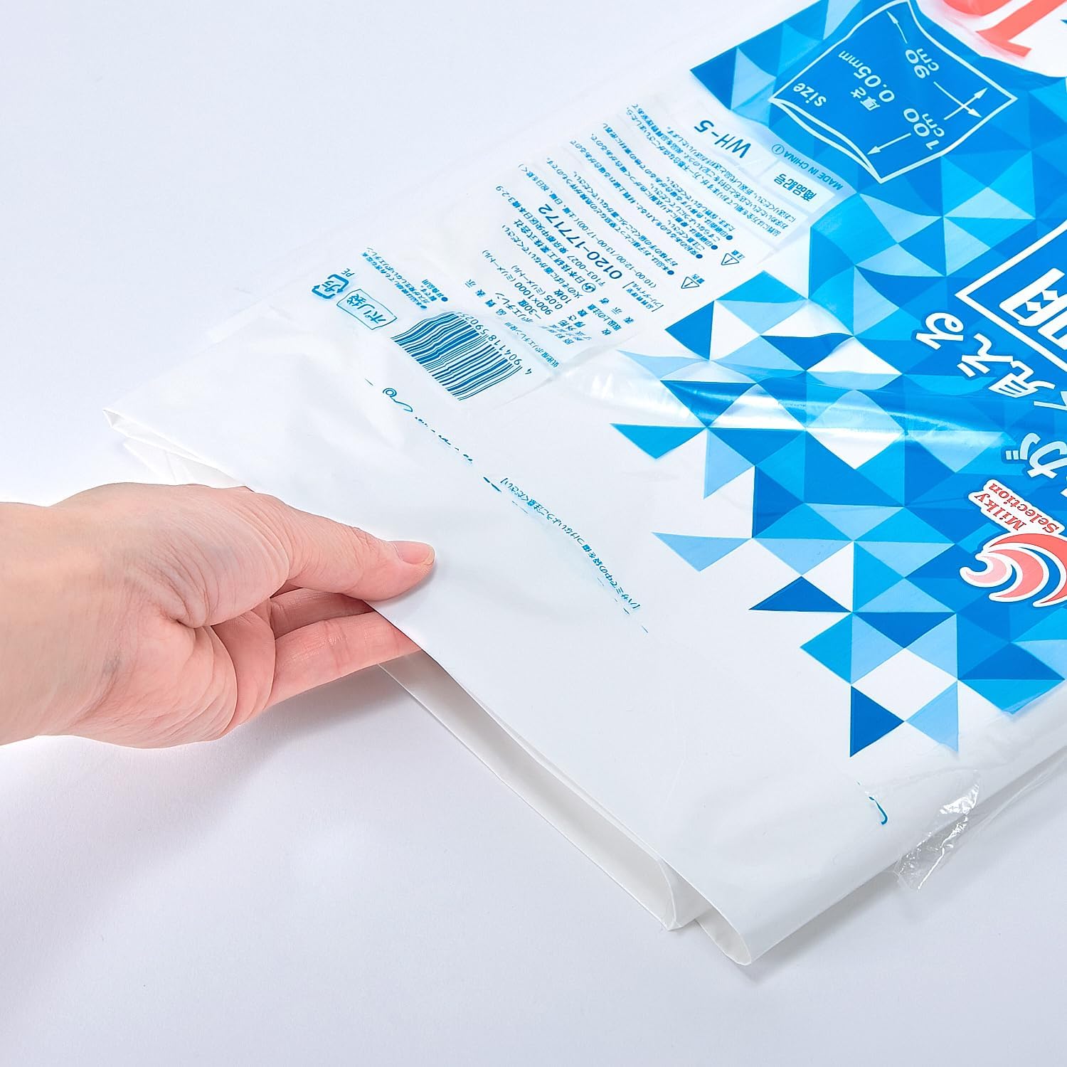 Translucent White Trash Bag 90l WH – 5 10 Pieces