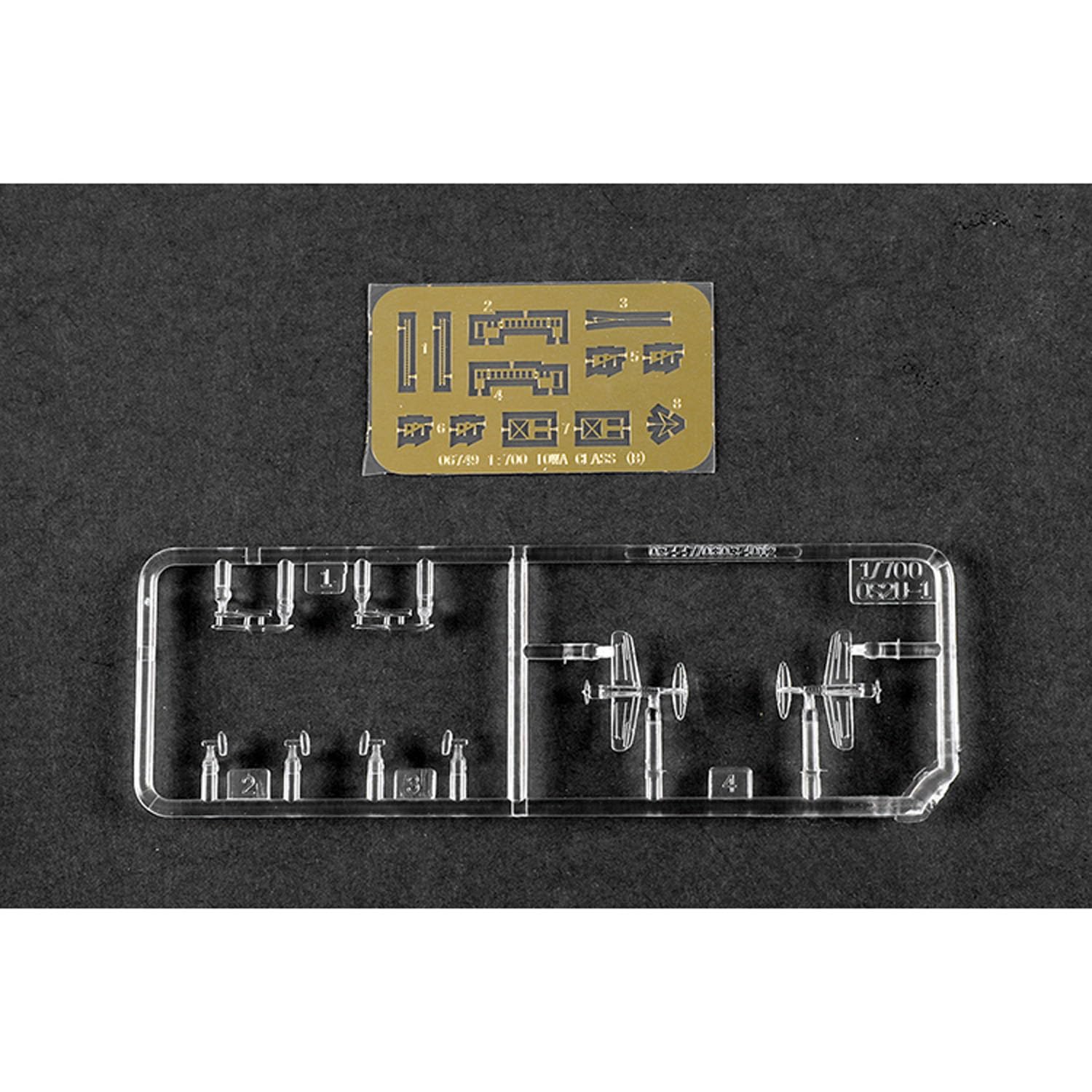 TOUCAN RC HOBBY 1/700 06749 USS Iowa BB-61 Corazzata Militare Nave Modello Costruzione Kit