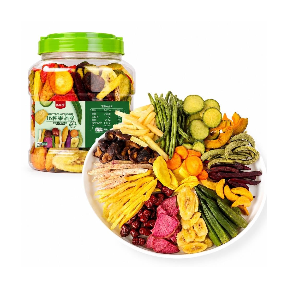 Frutta E Verdura Croccanti, 16 Varietà Liofilizzate, Barattolo 500g