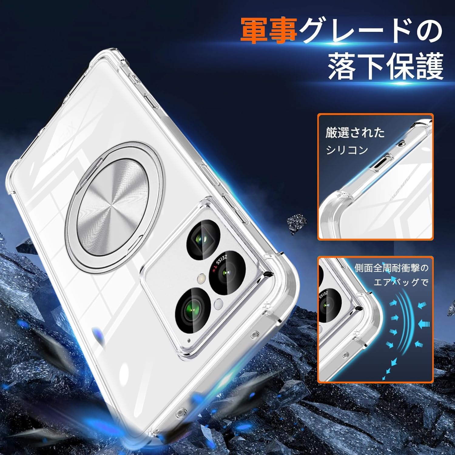 Amazon.co.jp: OPPO Reno9 A Reno7 A 対応 クリアケース リング付き