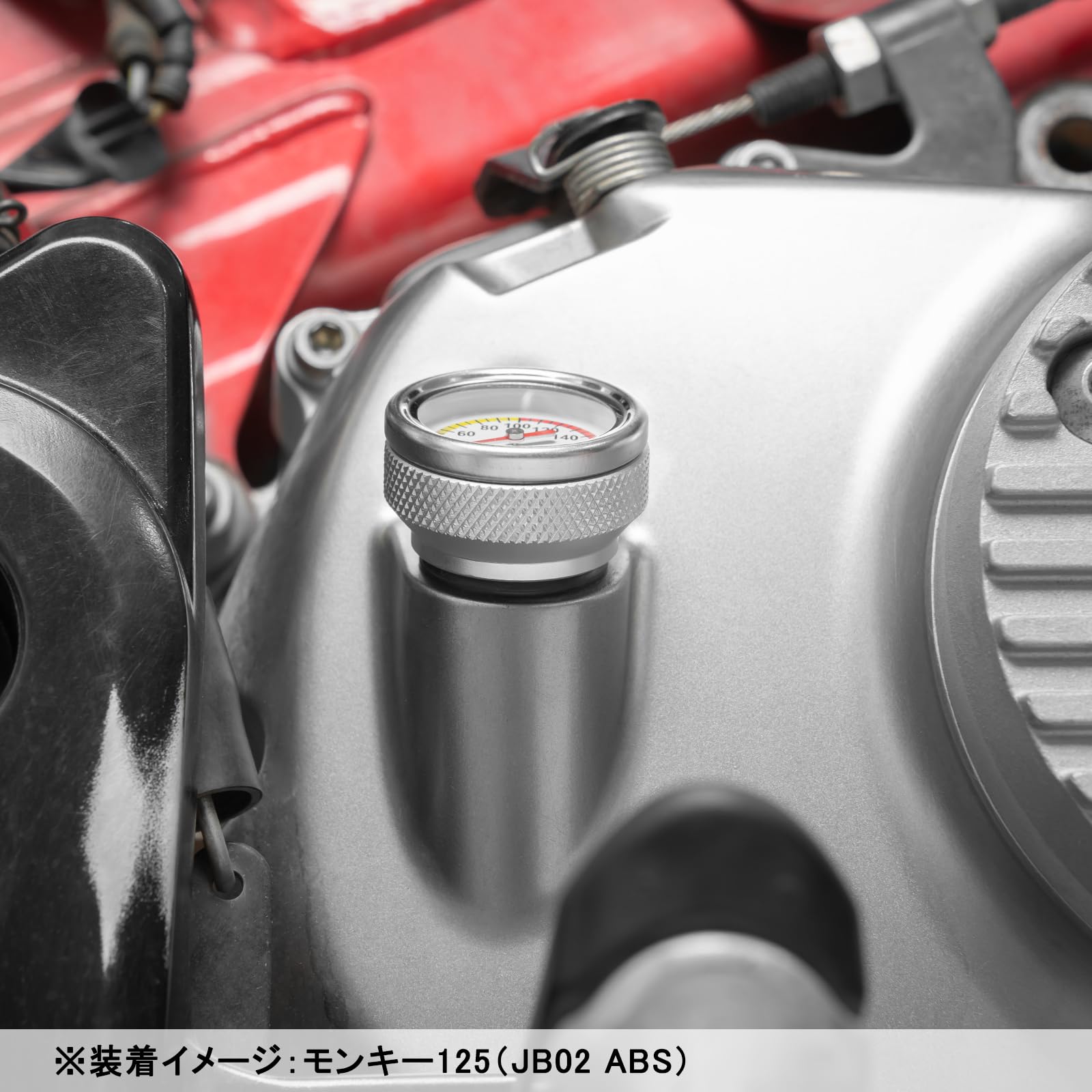Amazon.co.jp: HI-LINE バイク用 油温計 モンキー125/レブル/CB400等