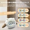 AI Pet Robot Japanese Compatible Emotional Recognition, Equipped with AI Emotional Growth Mode, Interlocking with App, 10 Different Expressions Changes, Large Size 13.0 inches 33 cm